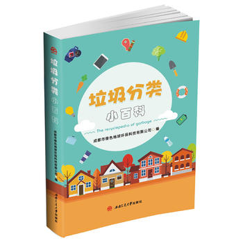 �������(l��i)С�ٿ�