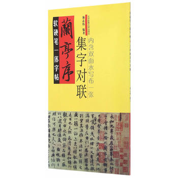 ܛӲ�Pһ�w���������mͤ�򡷼��֌�(li��n)����(n��i)���p��ˮ����һ����