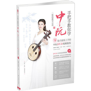 �ְ��ֽ���W���� : �����c�������ֵ�����DVDҕ�l�̡̳����S�a�̌Wʾ����