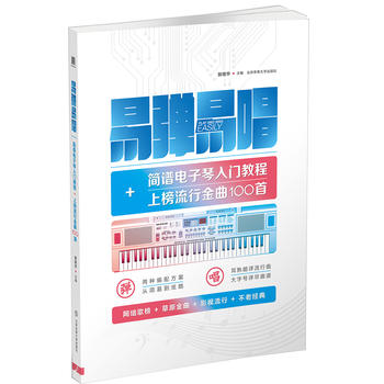 �׏��׳������V��������T�̳�+�ϰ����н���100��