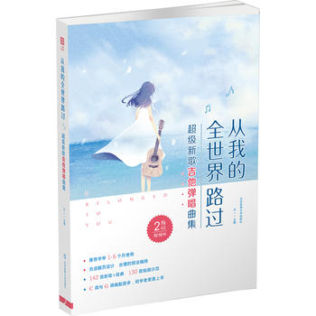 ���ҵ�ȫ����·�^(gu��) : ����(j��)�¸輪���������� : ���S�aҕ�l��