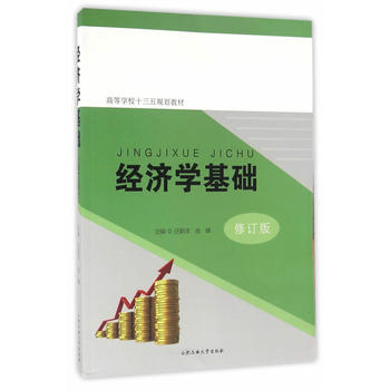 ��(j��ng)���W(xu��)���A(ch��)����ӆ�棩