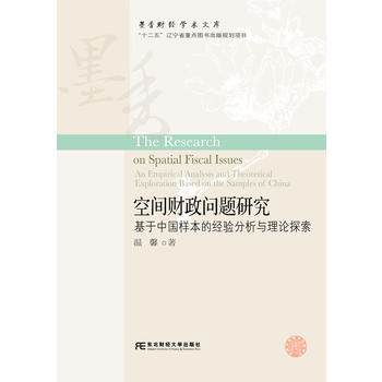 ���gؔ(c��i)�����}�о��������Ї�(gu��)�ӱ��Ľ�(j��ng)�(y��n)�����c��Փ̽��