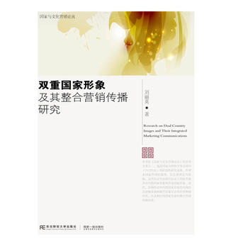 �p�؇�(gu��)�����������ϠI(y��ng)�N�����о�