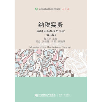 �{������(w��)��������I(y��)�k���T��λ���ڶ��棩