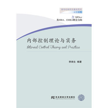 ��(n��i)��������Փ�c��(sh��)��(w��)