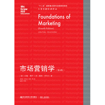 �Ј��I�N�W(xu��)�����İ棩