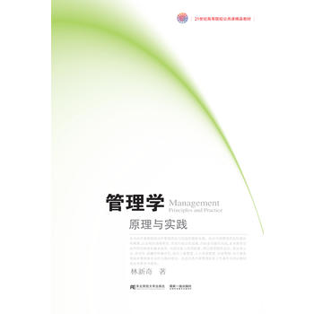 ����W(xu��)��ԭ���c��(sh��)�`