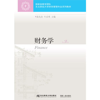 ؔ(c��i)��(w��)�W(xu��)����3�棩