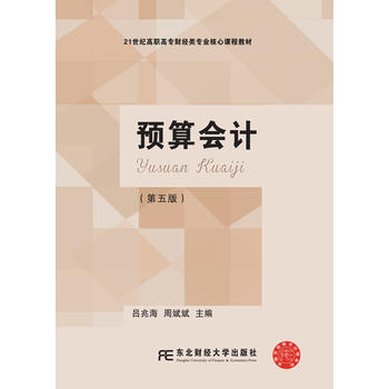 �A���Ӌ������棩