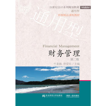 ؔ(c��i)��(w��)�������ڶ��棩