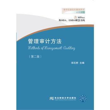 ���팏Ӌ(j��)�������ڶ��棩