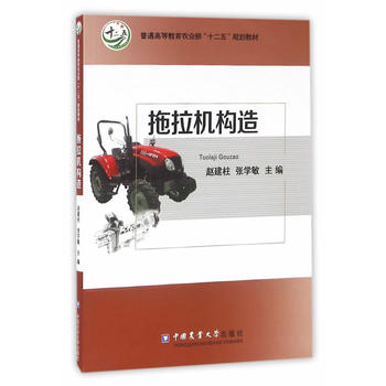 �����C(j��)��(g��u)��