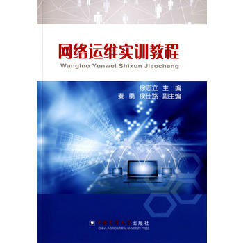 �W(w��ng)�j(lu��)�\(y��n)�S��(sh��)Ӗ(x��n)�̳�