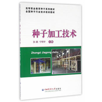 �N�Ӽӹ����g