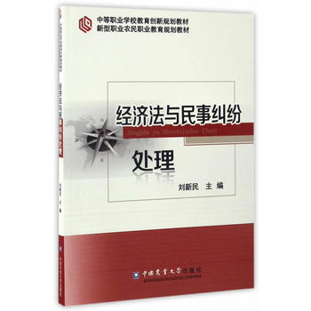 ��(j��ng)��(j��)���c���¼m��̎��