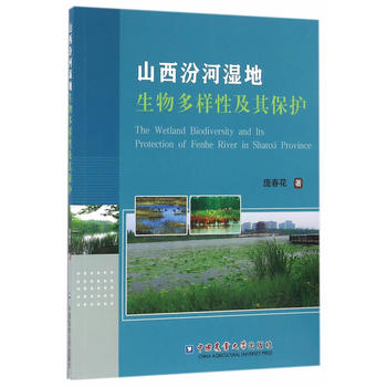 ɽ���ںӝ����������Լ��䱣�o(h��)