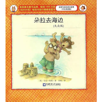 ����ȥ��߅���󱊰棩