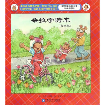 �����W(xu��)�T܇(ch��)���󱊰棩