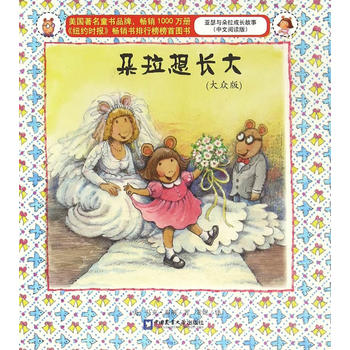 �������L�󣨴󱊰棩