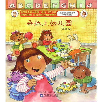 �������׃��@���󱊰棩