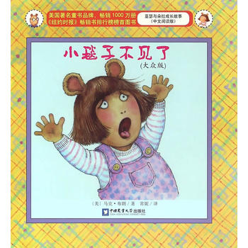 С̺�Ӳ�Ҋ�ˣ��󱊰棩