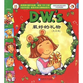 ��õĶY��󱊰棩