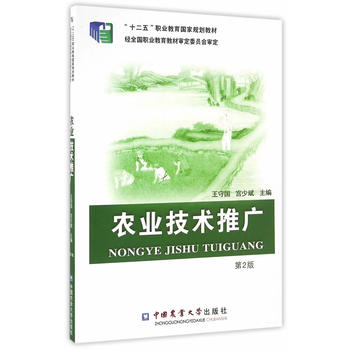 �r(n��ng)�I(y��)���g(sh��)�ƏV����2�棩