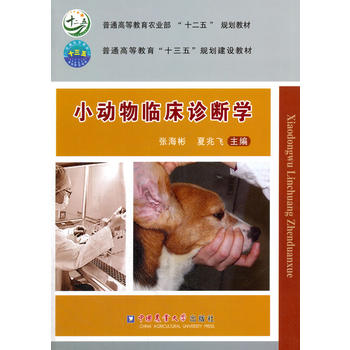 С��(d��ng)���R���\���W(xu��)