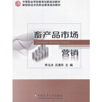 ��a(ch��n)Ʒ�Ј�(ch��ng)�I(y��ng)�N(xi��o)