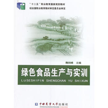 �GɫʳƷ���a(ch��n)�c��Ӗ