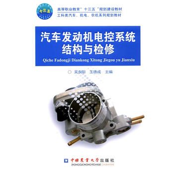 ��܇�l(f��)�әC늿�ϵ�y(t��ng)�Y(ji��)��(g��u)�c�z��