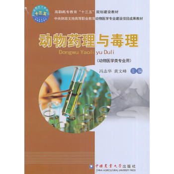 ��(d��ng)��ˎ���c����