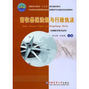 �����F�t(y��)��Ҏ(gu��)�c������(zh��)��