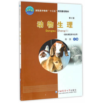 �������� ��2��