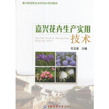 ���d�������a(ch��n)��(sh��)�ü��g(sh��)