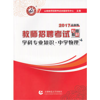2017�̎��п��W(xu��)�ƌ��I(y��)֪�R���ЌW(xu��)����