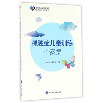 �ª��Y��ͯӖ(x��n)��������