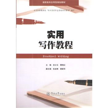 ��(sh��)�Ì�(xi��)���̳̣����ߌ�(zhu��n)��(y��ng)����Ҏ(gu��)���̲ģ�