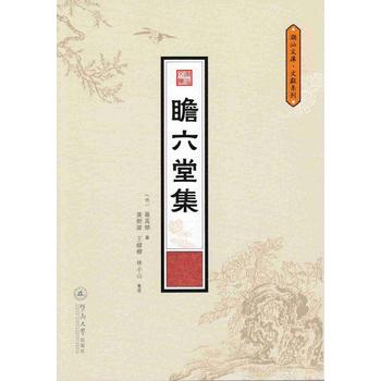 հ���ü��������Ď졤�īI(xi��n)ϵ�У�