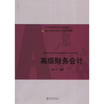 �߼�ؔ�Օ�Ӌ�����ϴ�W���˽�����Ӌ����ϵ�н̲ģ�