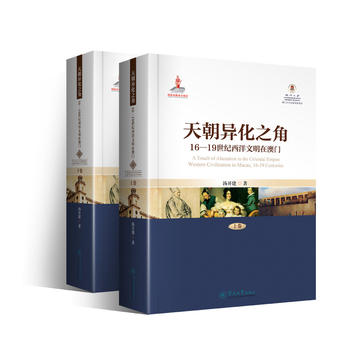 �쳯����֮�ǣ�16��19���o(j��)���������ڰ��T�������¾���