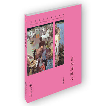 �����ڕr(sh��)��