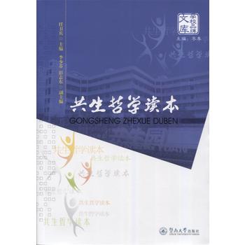 �����܌W(xu��)�x�����W(xu��)УƷ���Ď죩