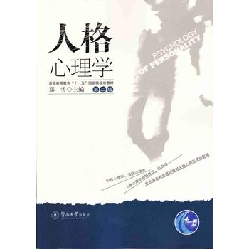 �˸�����W(xu��)���ڶ��棩