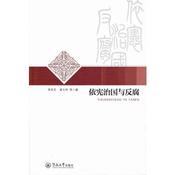 �����·�(gu��)�c����