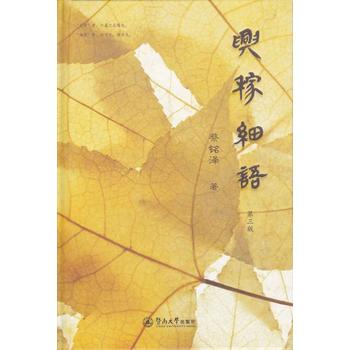 �d�ڼ�(x��)�Z(y��)�������棩