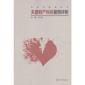 ����ؔ(c��i)�a(ch��n)�m�������u(p��ng)���������c��ͥ����(sh��)��