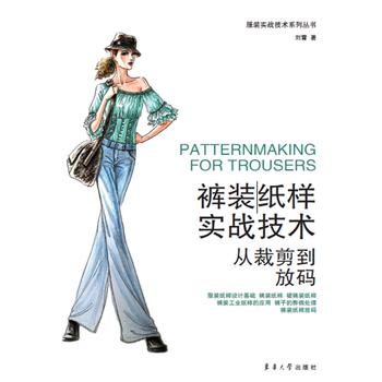 ѝ�b���ӌ�(sh��)��(zh��n)���g(sh��)�����Ĳü����Ŵa