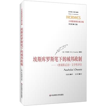 ��˹���_˹�P�µĳǰ����ƣ����W��˹߯�����uע